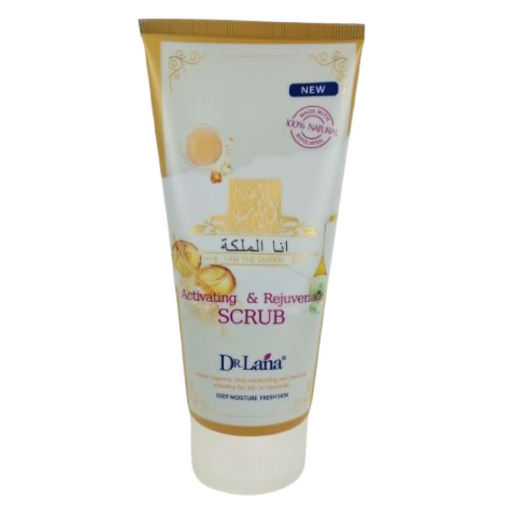 كوماج للوجه 2
